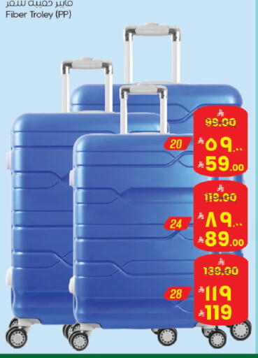 available at ستي فلاور in مملكة العربية السعودية, السعودية, سعودية - الجبيل‎