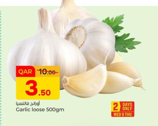 Garlic available at Paris Hypermarket in Qatar - Doha