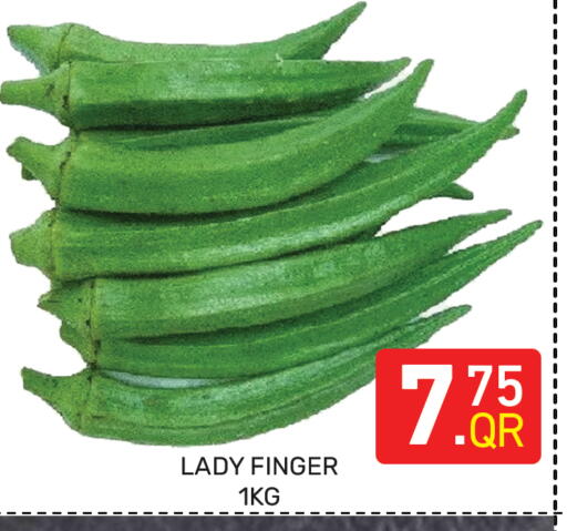 available at Majlis Hypermarket in Qatar - Al Rayyan