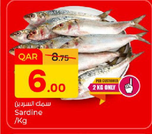available at Paris Hypermarket in Qatar - Doha