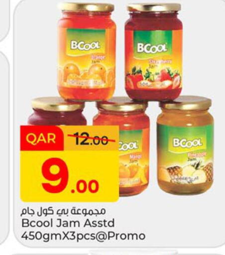 available at Paris Hypermarket in Qatar - Doha