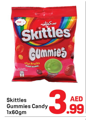 available at Day to Day Department Store in UAE - Dubai