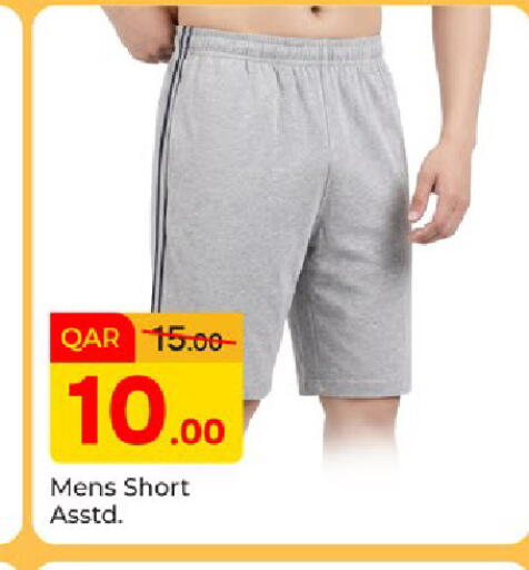 available at Paris Hypermarket in Qatar - Doha