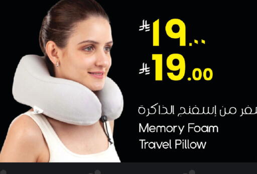 available at ستي فلاور in مملكة العربية السعودية, السعودية, سعودية - الجبيل‎
