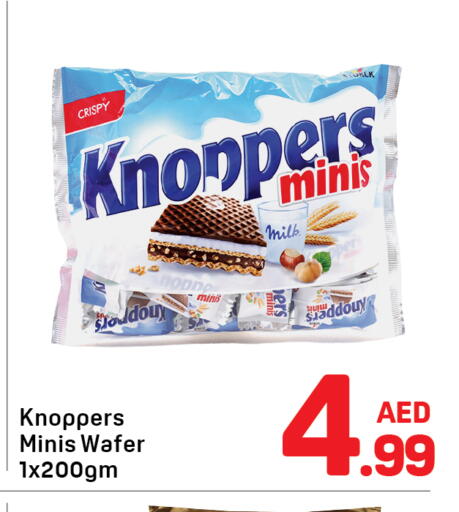 available at Day to Day Department Store in UAE - Dubai