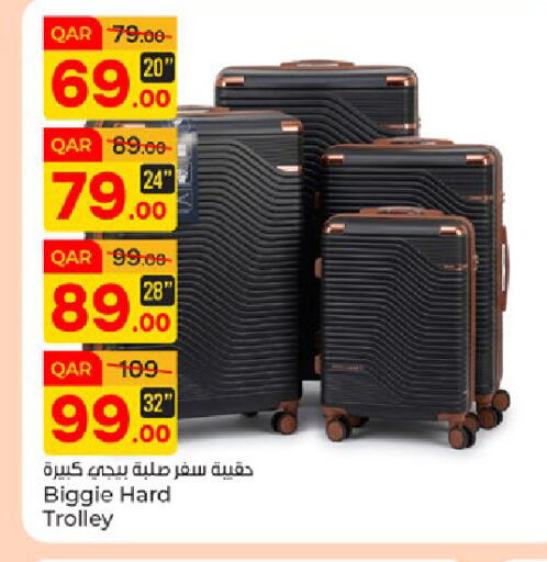 available at باريس هايبرماركت in قطر - الخور