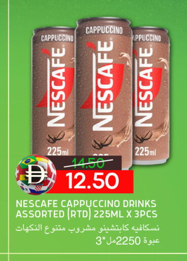 available at Select Market in UAE - Abu Dhabi