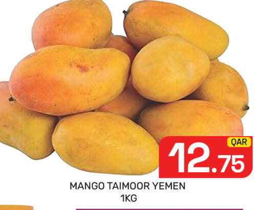 Mango from Yemen available at Majlis Hypermarket in Qatar - Doha