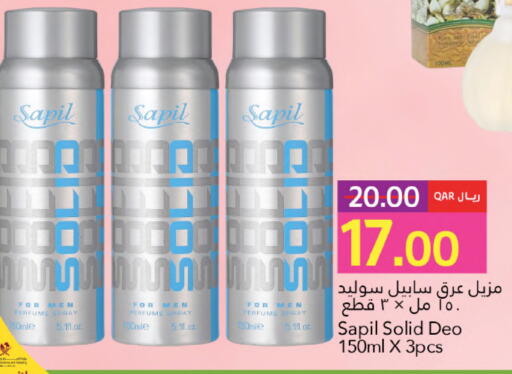 available at Gulf Food Center in Qatar - Al Wakra