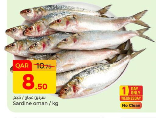 available at Paris Hypermarket in Qatar - Doha