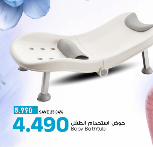 available at مارك & سايف in عُمان - مسقط‎