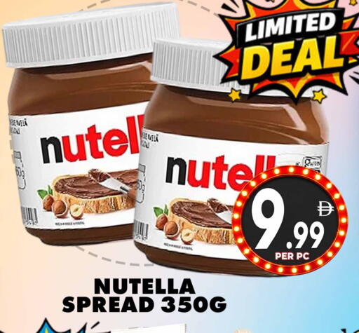 available at مركز الخصومات سنترو in الإمارات العربية المتحدة , الامارات - دبي