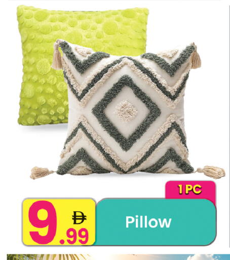 available at مركز كل يوم in الإمارات العربية المتحدة , الامارات - الشارقة / عجمان
