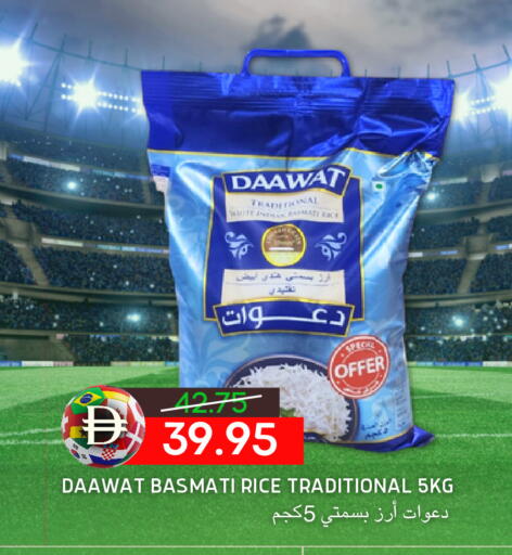 available at Select Market in UAE - Abu Dhabi