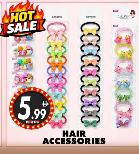 available at Centro Discount Center in UAE - Dubai