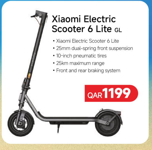 available at Intertec Group WLL in Qatar - Al Rayyan
