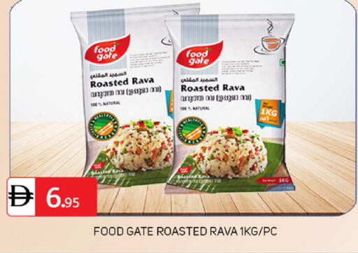 available at TALAL MARKET in UAE - Dubai