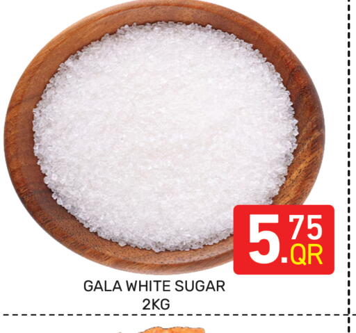 available at Majlis Hypermarket in Qatar - Al Rayyan