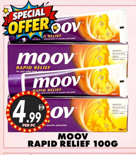 available at Centro Discount Center in UAE - Dubai