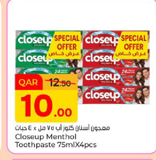 available at Paris Hypermarket in Qatar - Doha
