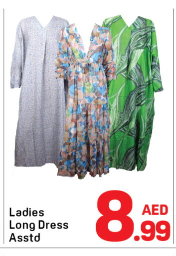 available at Day to Day Department Store in UAE - Dubai