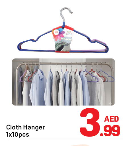 available at Day to Day Department Store in UAE - Dubai