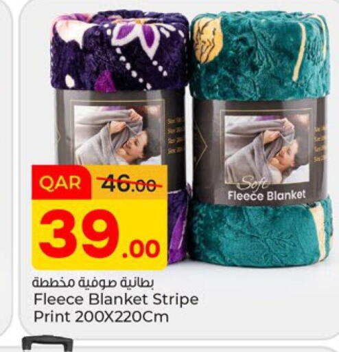 available at باريس هايبرماركت in قطر - الوكرة