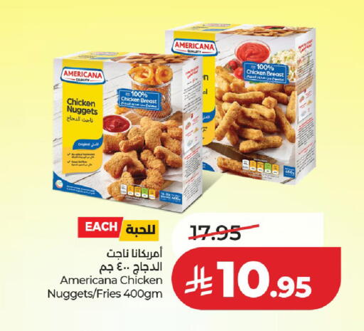 available at لولو هايبرماركت in مملكة العربية السعودية, السعودية, سعودية - عنيزة