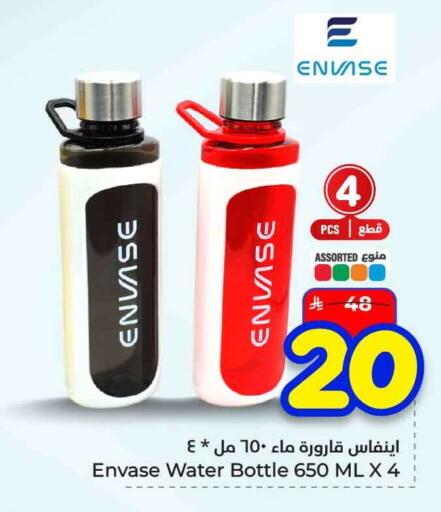 available at هايبر الوفاء in مملكة العربية السعودية, السعودية, سعودية - الرياض