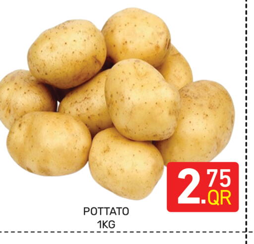 available at Majlis Hypermarket in Qatar - Al Rayyan
