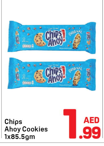 available at Day to Day Department Store in UAE - Dubai