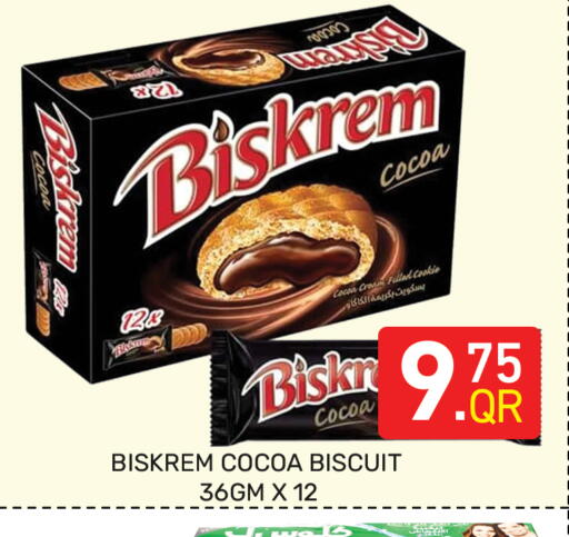 available at Majlis Hypermarket in Qatar - Al Rayyan