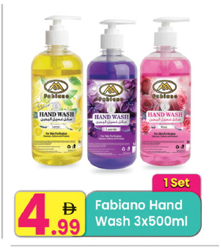 available at مركز كل يوم in الإمارات العربية المتحدة , الامارات - الشارقة / عجمان