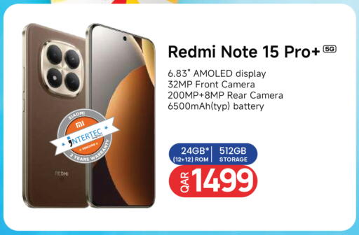 available at Intertec Group WLL in Qatar - Al Rayyan