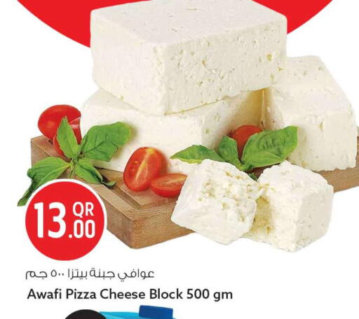 available at Safari Hypermarket in Qatar - Al Shamal