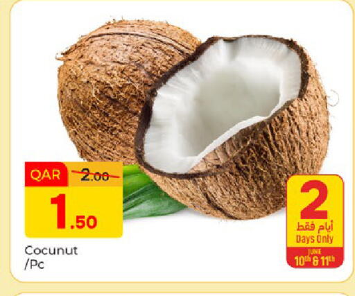 available at Paris Hypermarket in Qatar - Doha