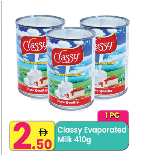 available at مركز كل يوم in الإمارات العربية المتحدة , الامارات - الشارقة / عجمان