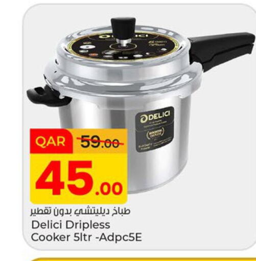 available at Paris Hypermarket in Qatar - Al Wakra