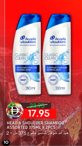 available at Select Market in UAE - Abu Dhabi