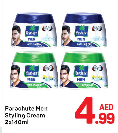 available at Day to Day Department Store in UAE - Dubai