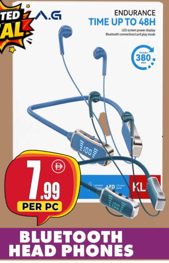 available at مركز الخصومات سنترو in الإمارات العربية المتحدة , الامارات - دبي