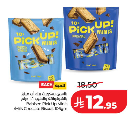 available at لولو هايبرماركت in مملكة العربية السعودية, السعودية, سعودية - حفر الباطن