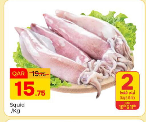 available at Paris Hypermarket in Qatar - Doha