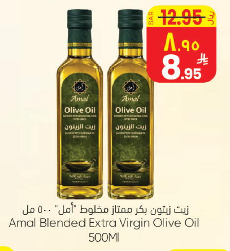 available at ستي فلاور in مملكة العربية السعودية, السعودية, سعودية - الجبيل‎