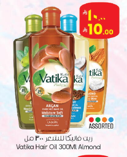 available at ستي فلاور in مملكة العربية السعودية, السعودية, سعودية - الجبيل‎