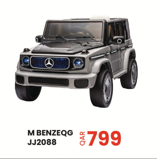 available at البلدي اليوم in قطر - الخور