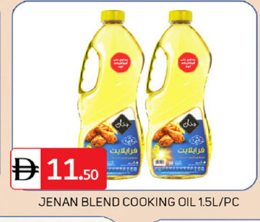 available at TALAL MARKET in UAE - Dubai