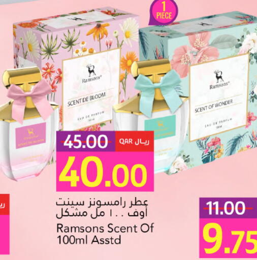 available at Gulf Food Center in Qatar - Al Wakra