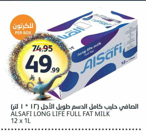 available at مركز الجزيرة للتسوق in مملكة العربية السعودية, السعودية, سعودية - الرياض