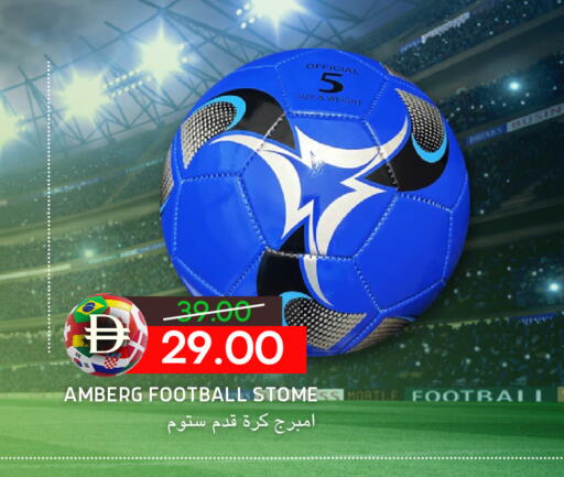 available at Select Market in UAE - Abu Dhabi